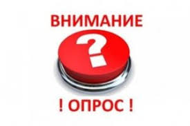 К вниманию предпринимателей!