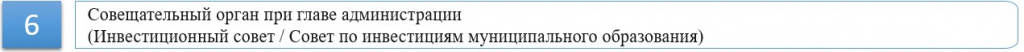 МИС 6.jpg МИС 6.jpg