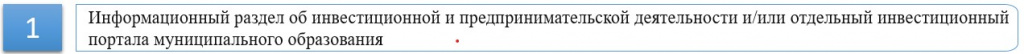 МИС 1 .jpg МИС 1 .jpg