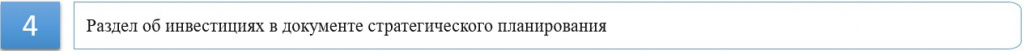 МИС 4.jpg